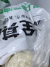 粮全其美老上海葱油饼 儿童早餐食品100g*20片装手抓饼早茶点心 实拍图