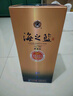 洋河蓝色经典 海之蓝 52度 520ml*4 四瓶装 实拍图