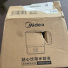 美的（Midea）第二代便携式可折叠烧水杯电热水壶差旅 保温泡面杯小容量迷你无缝内胆 0.7升 SH07S104 实拍图