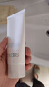 芙丽芳丝（Freeplus）洗面奶男女士氨基酸洁面乳100g 实拍图