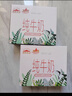 西牧天山新疆纯牛奶200ml*10盒整箱装 全脂牛奶儿童早餐营养奶礼盒装黑五 实拍图