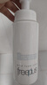 芙丽芳丝（Freeplus）洗面奶男女士氨基酸舒柔洁面泡沫250ml 实拍图