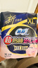 苏菲【新国标】超薄0皮筋超熟睡安心裤XL-2*10包安睡裤夜用卫生巾 实拍图