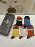 皮尔卡丹袜子女秋冬棉100%纯棉抗菌防臭女士袜子吸汗透气中筒厚款全棉女袜 实拍图