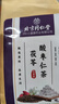 同仁堂菊花枸杞决明子茶養盰護肝茶金银花甘草牛蒡根熬夜上火养生茶150g 实拍图