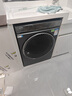 海尔（Haier）云溪4.0系列583滚筒洗衣机 全自动带烘干洗烘一体10公斤自营超薄家用国家补贴一级能效以旧换新 实拍图