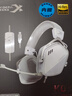 西伯利亚（XIBERIA）K03有线USB金标7.1游戏耳机电竞耳麦头戴式吃鸡FPS耳机带线控电脑办公麦克风冰川白 实拍图