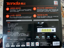 Tenda腾达路由器WiFi7【京东独家】无线千兆穿墙王信号增强家用全屋2.5g网口云霄BE3600放大器立式 实拍图