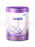 雀巢（Nestle）【加量装】超启能恩3段适度水解配方奶粉3倍DHA12-36月850g*6整箱 实拍图