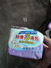 贝亲（Pigeon）新生儿婴儿儿童专用洗衣皂宝宝内衣抑菌去污肥皂香皂120g*3连包 实拍图