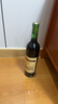 长城 特酿3解百纳干红葡萄酒 750ml 单瓶装 热门商品推荐 实拍图