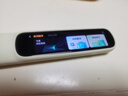 阿尔法蛋词典笔D1Ultra 英语点读笔翻译笔 小学初中高中同步拍照搜题全科学习笔 电子词典扫描笔单词笔 实拍图