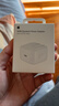 Apple/苹果【新品】40W USB-C充电器 type-c充电器苹果手机充电器手机快充头 苹果17手机充电器 实拍图
