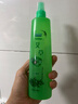 老牌花露水清香香薰清凉止痒清爽提神便携式成人儿童植物草本温和 艾草香型花露水200ml*1瓶 实拍图