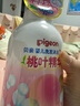 贝亲（Pigeon）洗发水沐浴露 含桃叶精华 婴儿洗发沐浴二合一 500ml IA209 实拍图