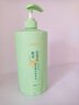 谜草集山茶花洗发水氨基酸除螨控油去屑止痒蓬松洗头膏露男女大瓶1200ml 实拍图