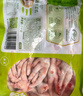 圣农鸡爪鸡翅根鸡胸肉鸡腿烧烤火锅食材冷冻500g/1kg包装随机发货 单冻鸡爪4斤 实拍图