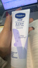 凡士林护手霜100ml特润修护 滋润保湿持久留香男女士润肤 实拍图