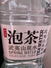 农夫山泉 饮用山泉水天然水（泡茶用）武夷山泉水泡茶水4L*4桶 整箱 实拍图