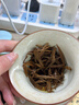 乐品乐茶金骏眉武夷特级红茶茶叶浓蜜香型250g新茶嫩芽养胃红茶自饮送礼袋 实拍图