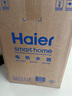 海尔（Haier）国家补贴20%小厨宝电热水器 EC6.6FA 一级能效京东自营 2200W速热 家用厨房小型节能储水式热水宝 实拍图