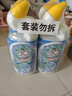 威猛先生（Mr Muscle）强效 洁厕灵 洁厕剂 丁香香型 去污渍清洁尿垢 600gX4瓶 实拍图