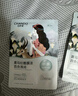 自然堂喜马拉雅植物补水面膜50片套装 补水保湿敏肌可用护肤品女 实拍图
