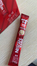 雀巢（Nestle）【樊振东同款】1+2原味低糖*速溶咖啡三合一冲调饮品24条360g 实拍图