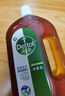 滴露（Dettol）消毒液消毒水1.2L衣物除菌液家居环境地板杀菌除螨 非84甲流感 实拍图