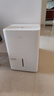 美的（Midea）50升/天除湿机/抽湿机  2分钟见效 App智控 家用轻音除湿器 地下室别墅工业抽湿机CF50BD/N7-DP5 实拍图