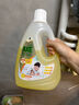 斧头地板清洁剂2L 茉莉清香  瓷砖实木地板通用  实拍图