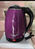 半球（Peskoe）电水壶食品级不锈钢自动断电防干烧家用电热水壶双层防烫烧大容量电水壶 2L 紫色款大容量【双层防烫】 实拍图