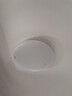 Yeelight易来led全光谱护眼吸顶灯客厅超薄智能低蓝光歆月卧室【包安装】 实拍图