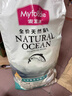 麦富迪猫粮 三文鱼鱼油磷虾猫粮10kg 全猫种20斤批发成猫幼猫粮1.5kg 三文鱼鱼油成猫粮10kg 实拍图