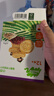 小皮（Little Freddie）宝宝零食谷物饼干婴儿磨牙饼干1岁+儿童零食80g*3盒 多口味随机发 实拍图