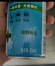 滴露（Dettol）消毒喷雾454ml鞋子除臭杀菌喷雾除臭喷雾厕所马桶消毒铃兰甲流感 实拍图