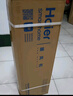 海尔（Haier）取暖器暖风机家用电暖器遥控电暖气速热节能直流双风轮热风机轻音立式小太阳烤火炉卧室办公暖风扇 【整屋升温】强劲暖风HNF-2050A 实拍图