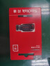 闪迪（SanDisk）16GB USB2.0 U盘 CZ50酷刃 黑红色 小巧便携 时尚设计 安全加密软件 实拍图
