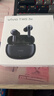 vivo TWS 3e 皓白 沉浸环绕音质 44H超长续航 智能主动降噪适配小米苹果华为手机 vivo情人节送女生 实拍图