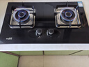 华蒂干燃气灶天然气灶煤气灶双灶家用猛火嵌入式燃气灶液化气罐装专用台式灶具5.2kw大火力易清洁煤气炉 双头节能旋火-无定时【黑晶钢化玻璃】 一级能效 管道-天然气【上门安装】 实拍图