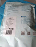 绿之源 硅胶食品干燥剂400g茶叶保健品药品衣物除湿袋干燥包吸湿防潮珠 实拍图