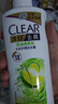 清扬（CLEAR）女士去屑洗发水清爽控油500g玻尿酸清爽留香洗头膏京东热门商品 实拍图