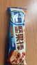 好丽友（orion）坚果棒能量原香坚果味9枚270g 粗粮饼干健康休闲零食能量棒代餐 实拍图