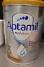 爱他美（Aptamil）白金澳洲版 幼儿配方奶粉 3段(12-36个月) 900g 澳洲白金 实拍图