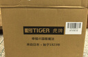 虎牌（TIGER）原装进口【京东专供】 电饭煲Pro 智能IH电磁加热 土锅涂层电饭煲家用  2-6人 3LJKT-D10C 实拍图