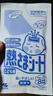 小林制药（KOBAYASHI）原装进口医用【退热贴】儿童蓝16片冰宝贴物理降温流感发烧防护 实拍图