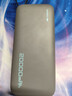 CUKTECH酷态科【3C认证可上飞机】电能块自带线20000毫安移动电源55W快充充电宝适用苹果17小米笔记本CP25 实拍图