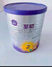 a2至初 1段婴幼儿配方奶粉0-6月龄850g新生儿乳铁蛋白 奶粉礼盒装 实拍图