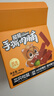 三只松鼠手撕肉脯原味400g量贩装休闲零食靖江风味高蛋白猪肉脯肉干肉脯 实拍图