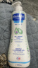 妙思乐（Mustela）儿童洗发沐浴二合一500ml 婴儿专用洗发水沐浴露法国进口 实拍图